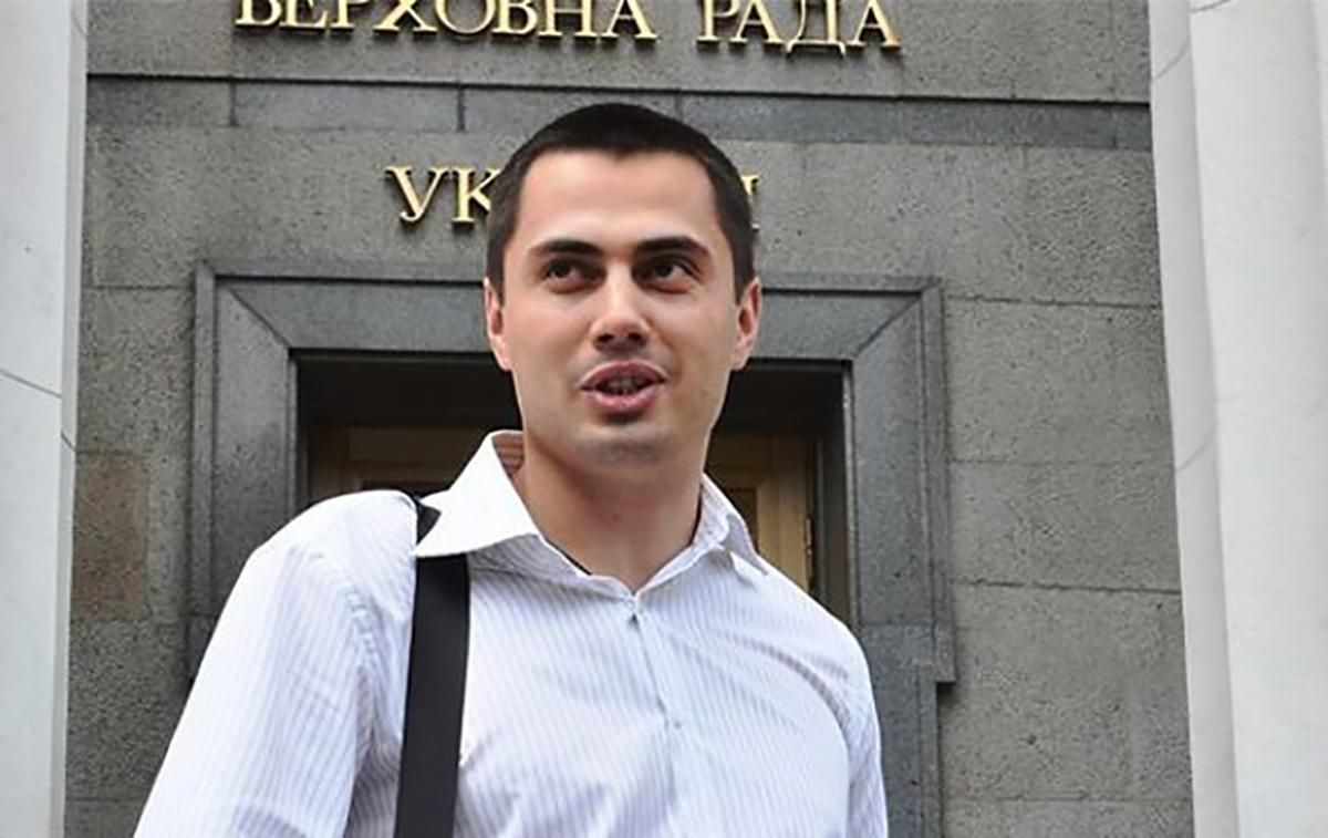 Екснардеп Фірсов тимчасово очолив Держекоінспекцію України: що про нього відомо Екснардеп Фірсов тимчасово очолив Держекоінспекцію України: що про нього відомо