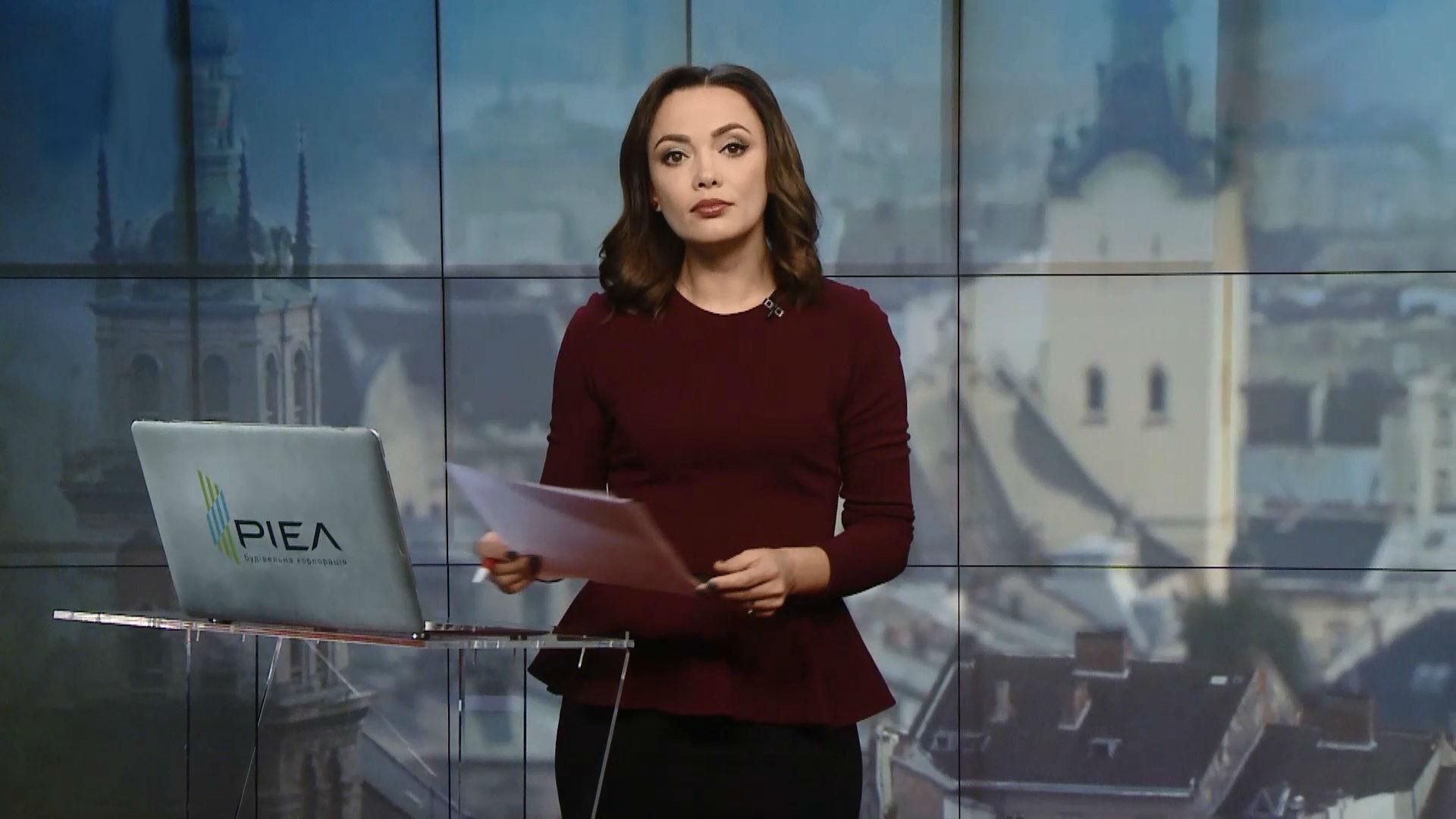 Выпуск новостей за 16:00: Ситуация на фронте. Подозрение Садовому Выпуск новостей за 16:00: Ситуация на фронте. Подозрение Садовому