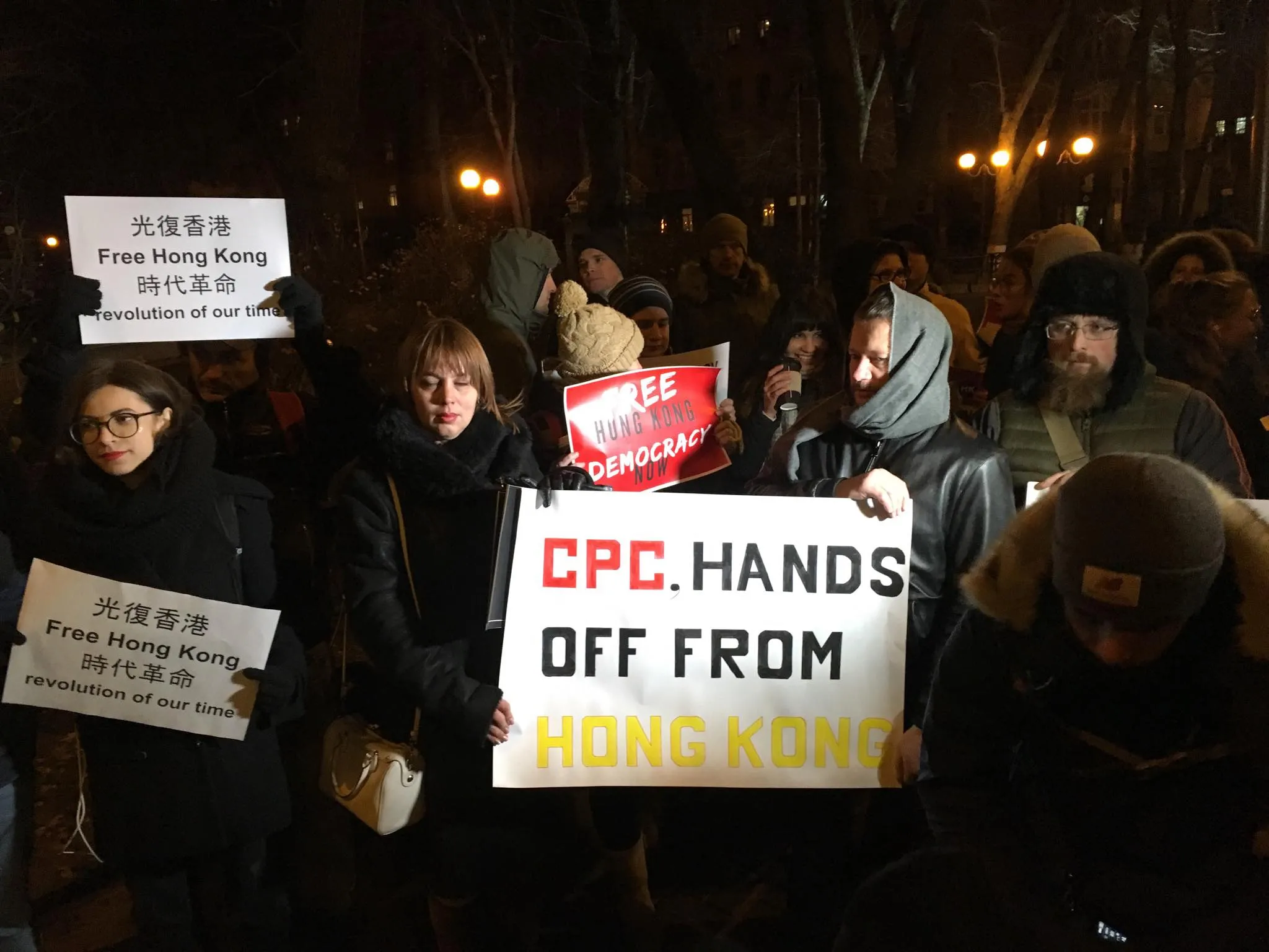 акція підтримка гонконгу акція підтримка гонконгу