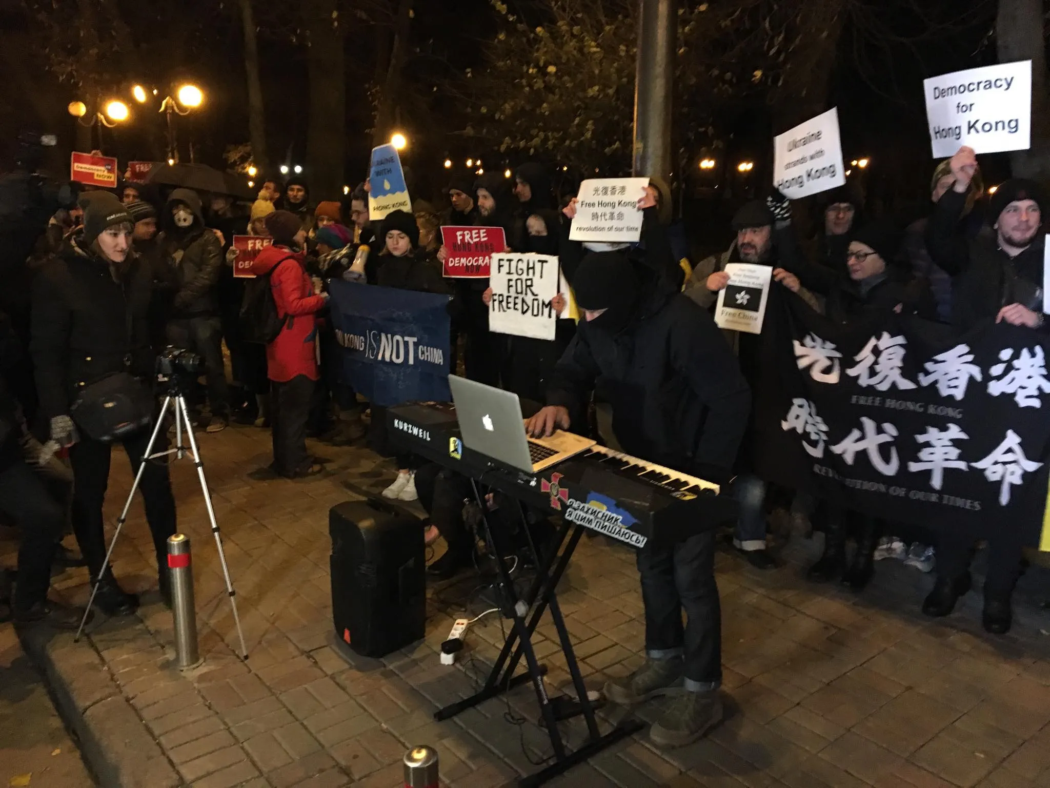 акція підтримка гонконгу акція підтримка гонконгу