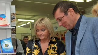 Сколько экс-генпрокурор Луценко потратил на обучение в Великобритании: сумма впечатляет