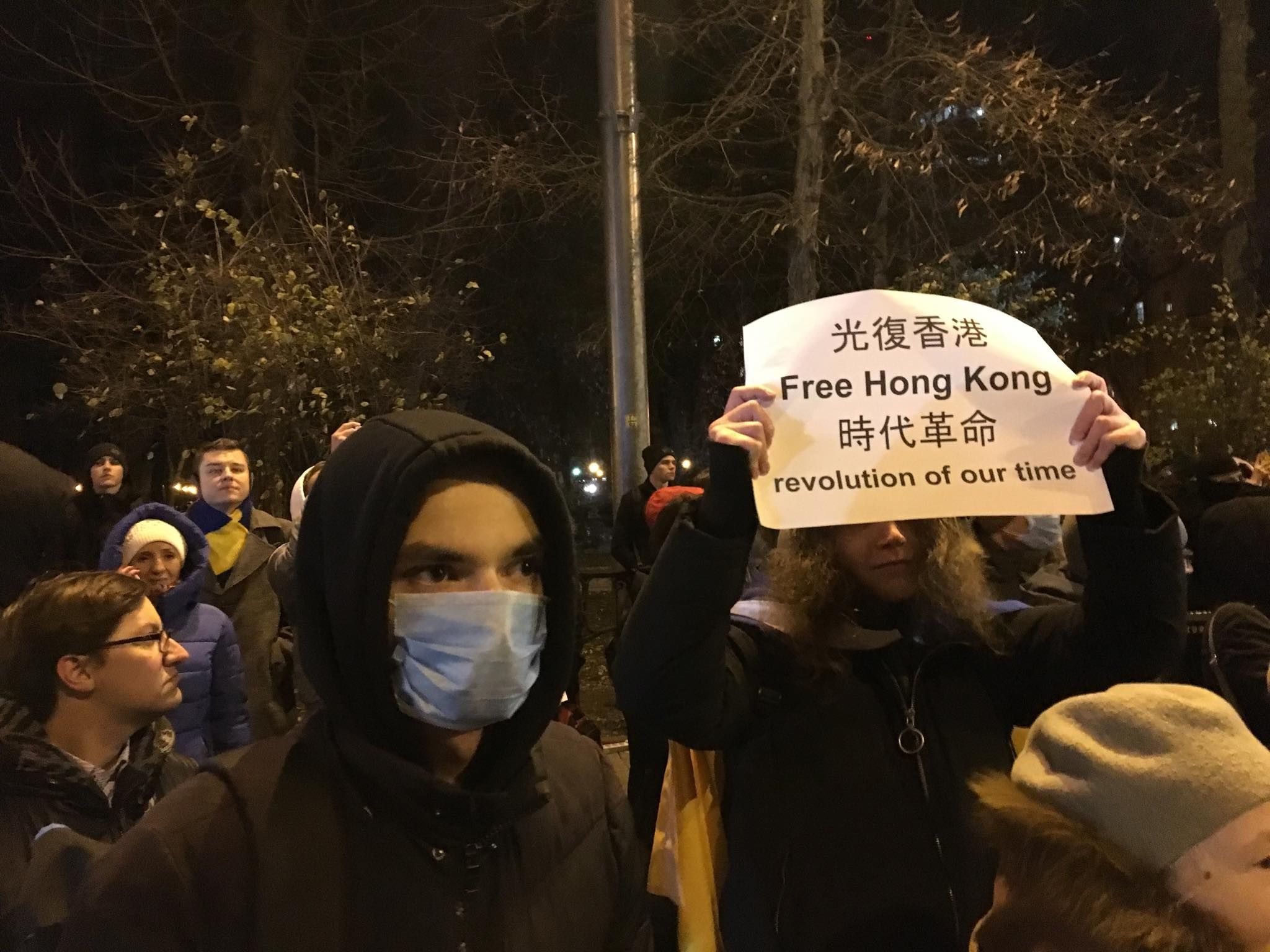 Украинцы вышли в поддержку протестов в Гонконге под посольство Китая: фото, видео