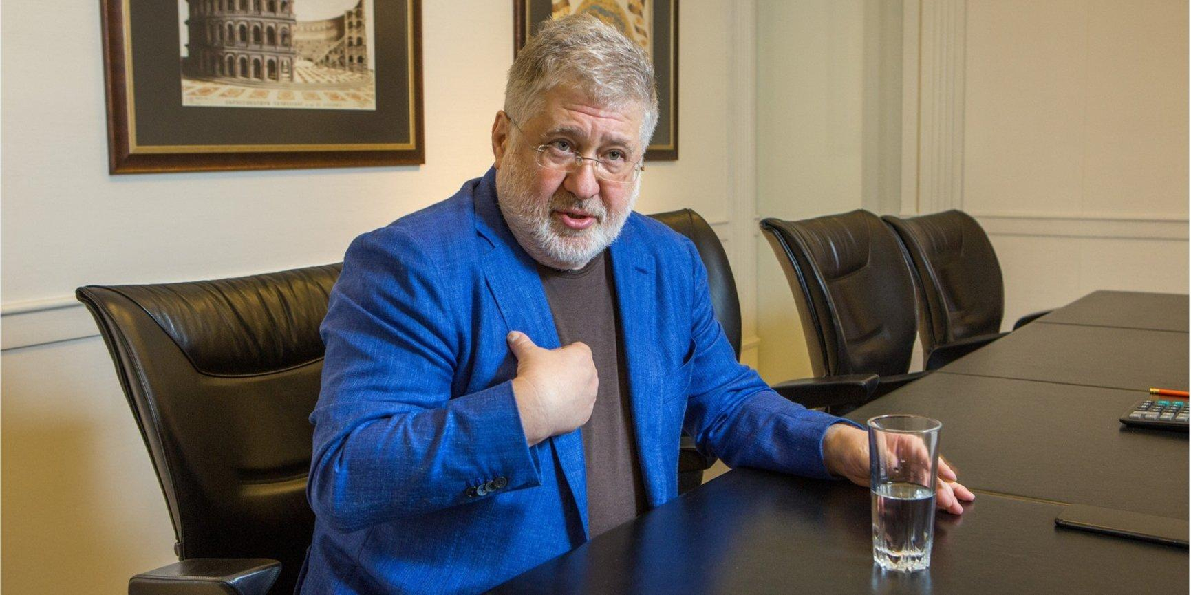 Завод Коломойского арендовал парковку перед офисом "Приватбанка": скандал тянется давно