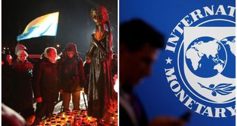 Головні новини 23 листопада: вшанування жертв Голодомору, місія МВФ покинула Київ