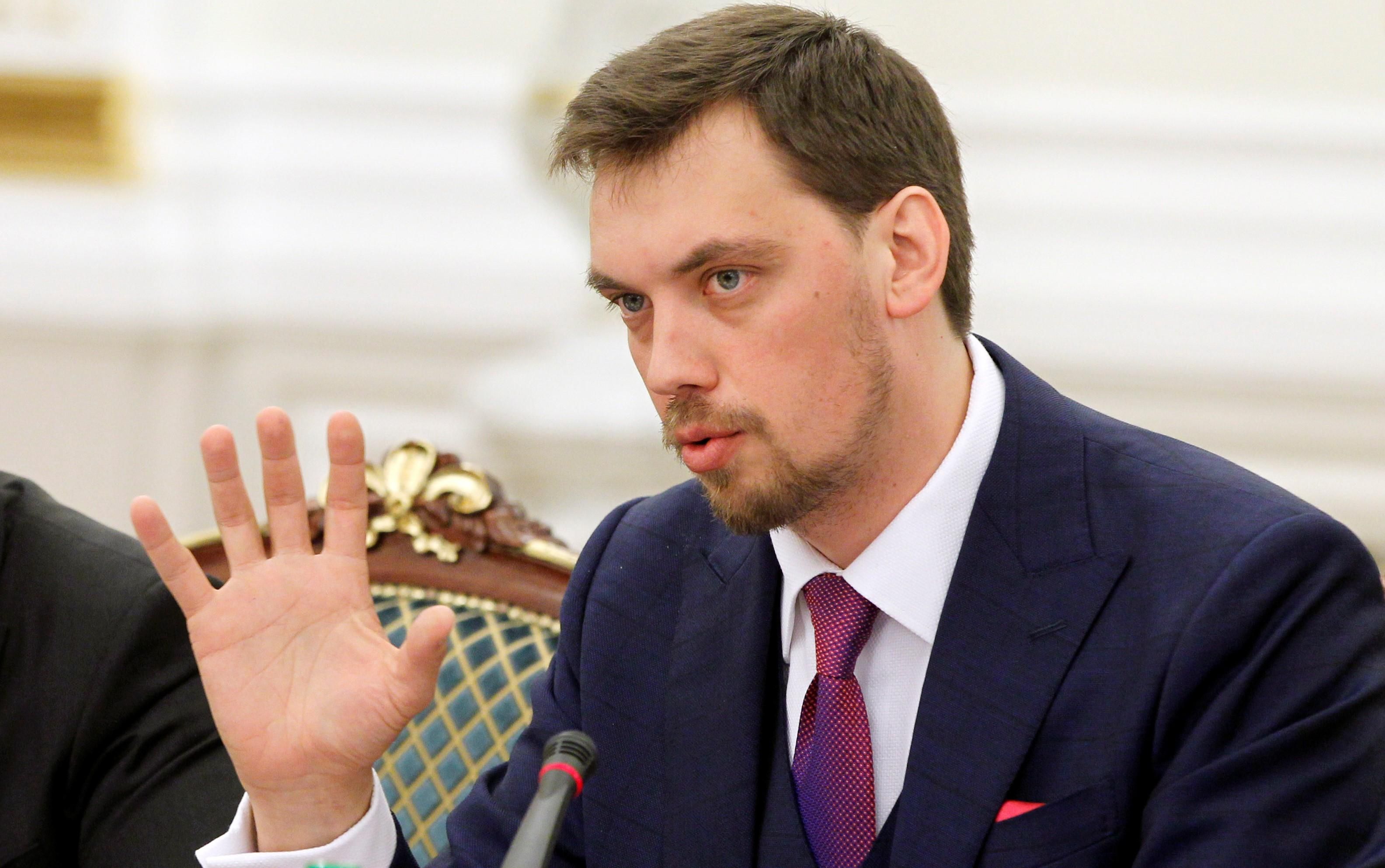 Уряд готовий до будь-якого розвитку подій, – Гончарук про "Приватбанк" і Коломойського Уряд готовий до будь-якого розвитку подій, – Гончарук про "Приватбанк" і Коломойського