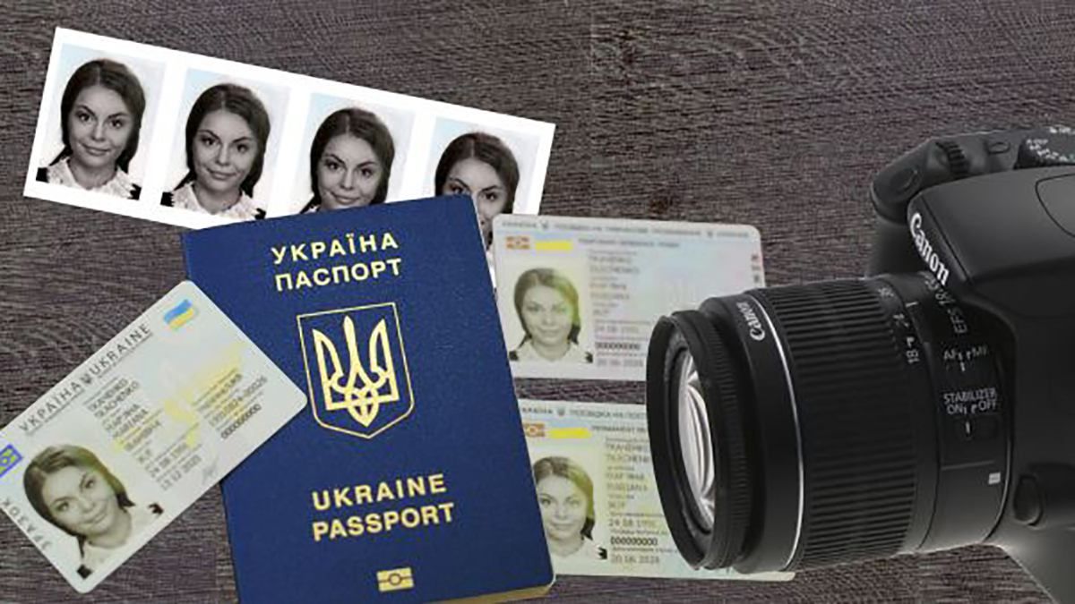 Фото на паспорт Украины 2019 – новые стандарты на фото, детали