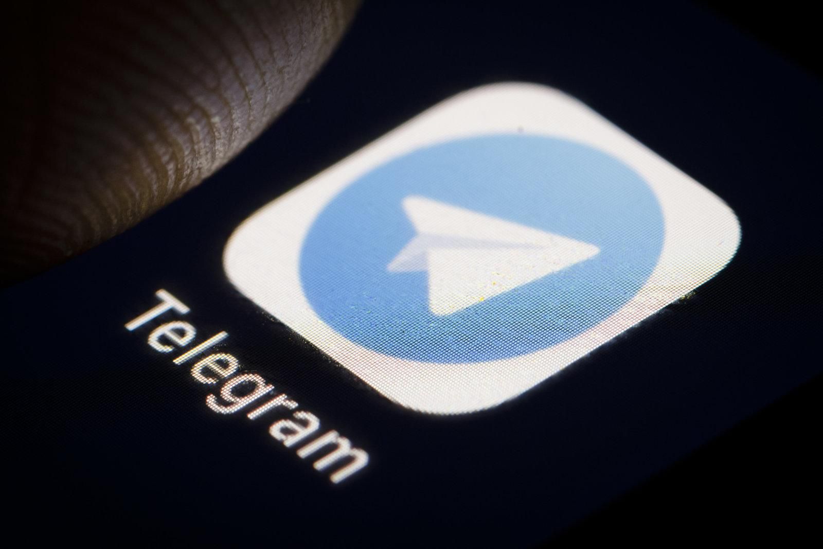 Telegram перестав працювати в Україні та низці інших країн