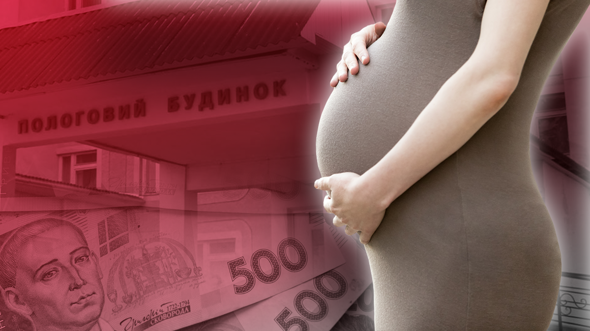 Соцвыплаты на детей в Украине заморожены – когда отдадут деньги Соцвыплаты на детей в Украине заморожены – когда отдадут деньги