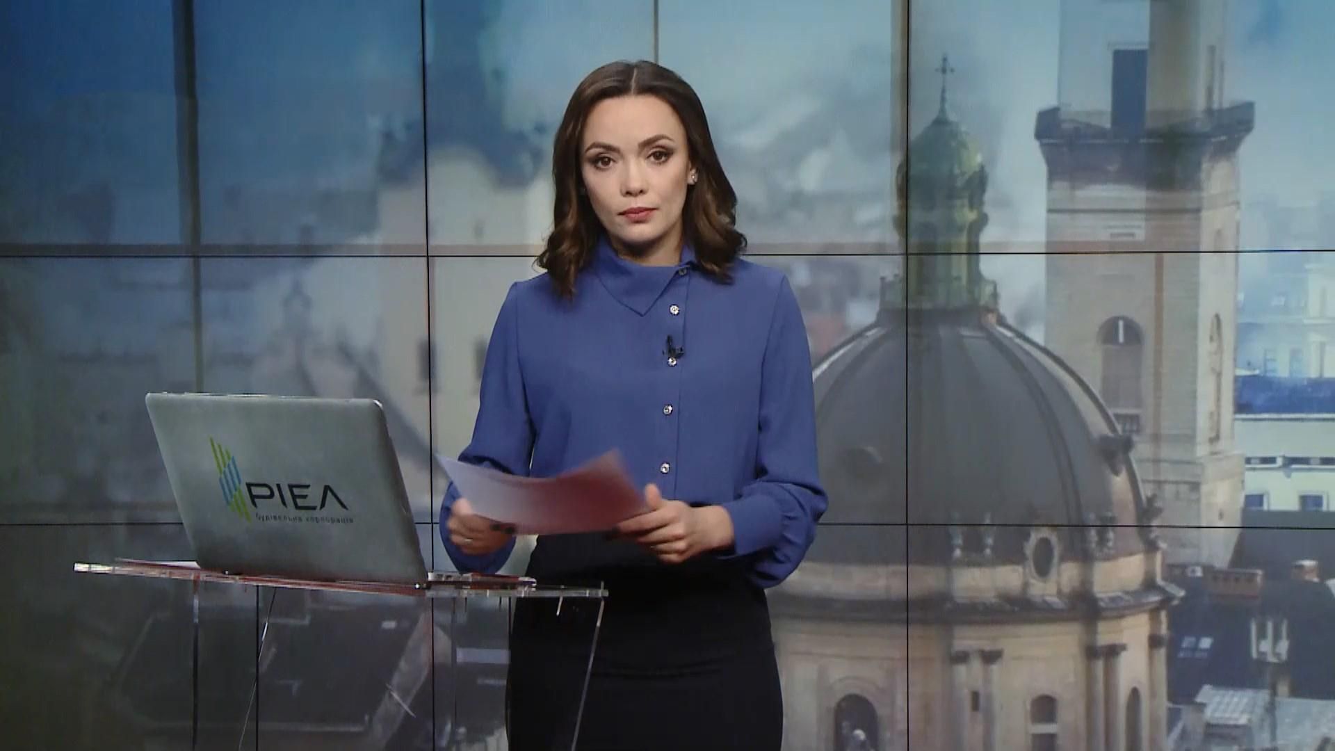 Випуск новин за 16:00: Біля Одеси перекинувся корабель. Вибух у Києві Випуск новин за 16:00: Біля Одеси перекинувся корабель. Вибух у Києві