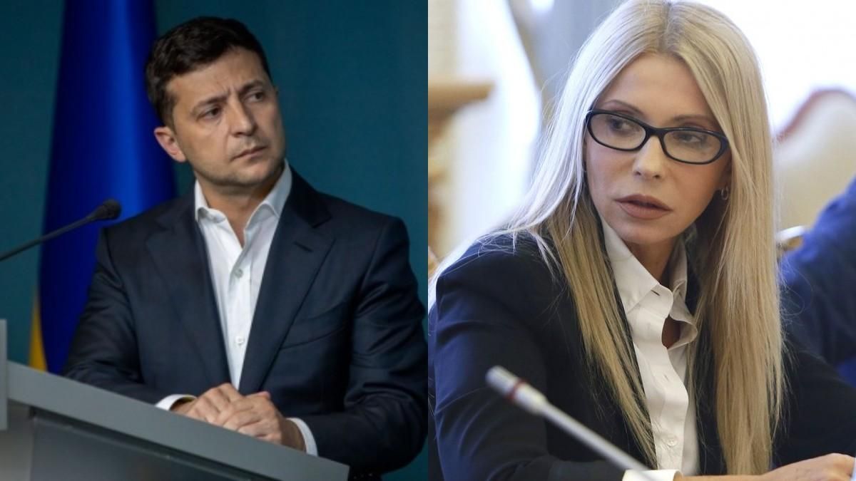 Не задовільнили кадрові "хотєлкі": чому Тимошенко пішла в опозицію до Зеленського - 22 листопада 2019 - 24 Канал Не задовільнили кадрові "хотєлкі": чому Тимошенко пішла в опозицію до Зеленського - 22 листопада 2019 - 24 Канал