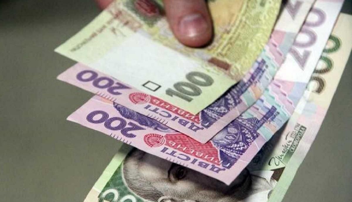 Працівникам Укрзалізниці виплатять додатковий 1 мільярд гривень: деталі
Працівникам Укрзалізниці виплатять додатковий 1 мільярд гривень: деталі