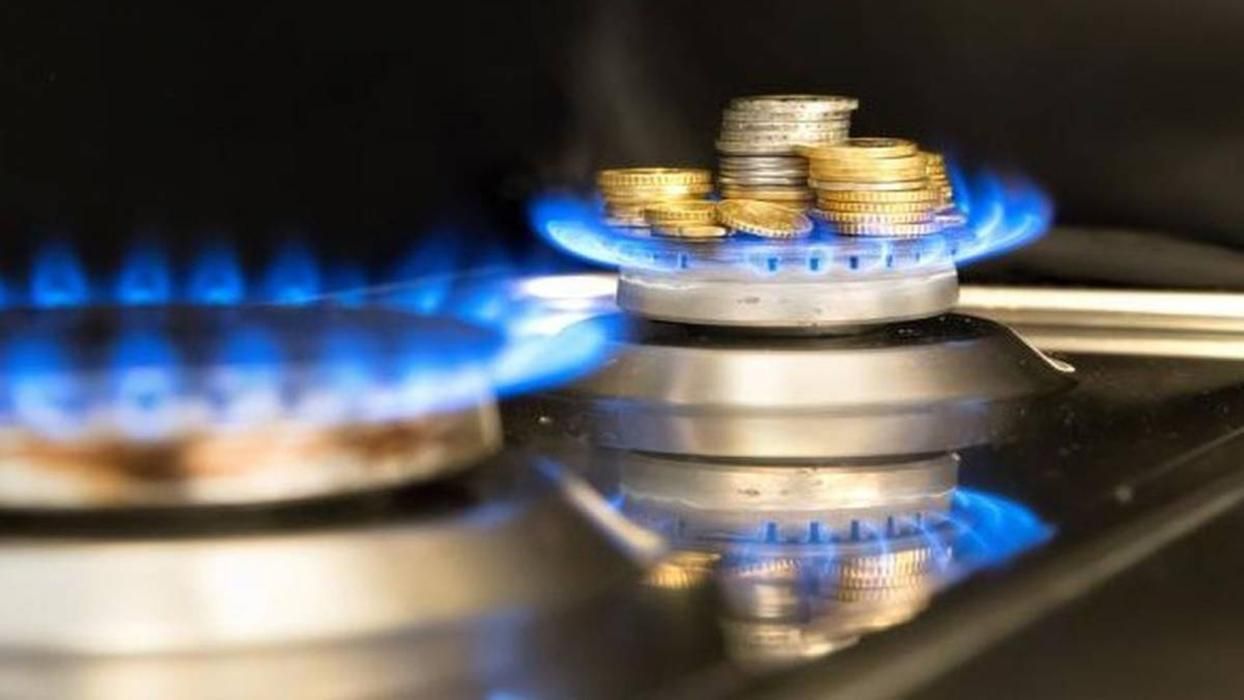 Ціна на газ у 2020: уряд пропонує 7 гривень за 1 кубометр до кінця опалювального сезону