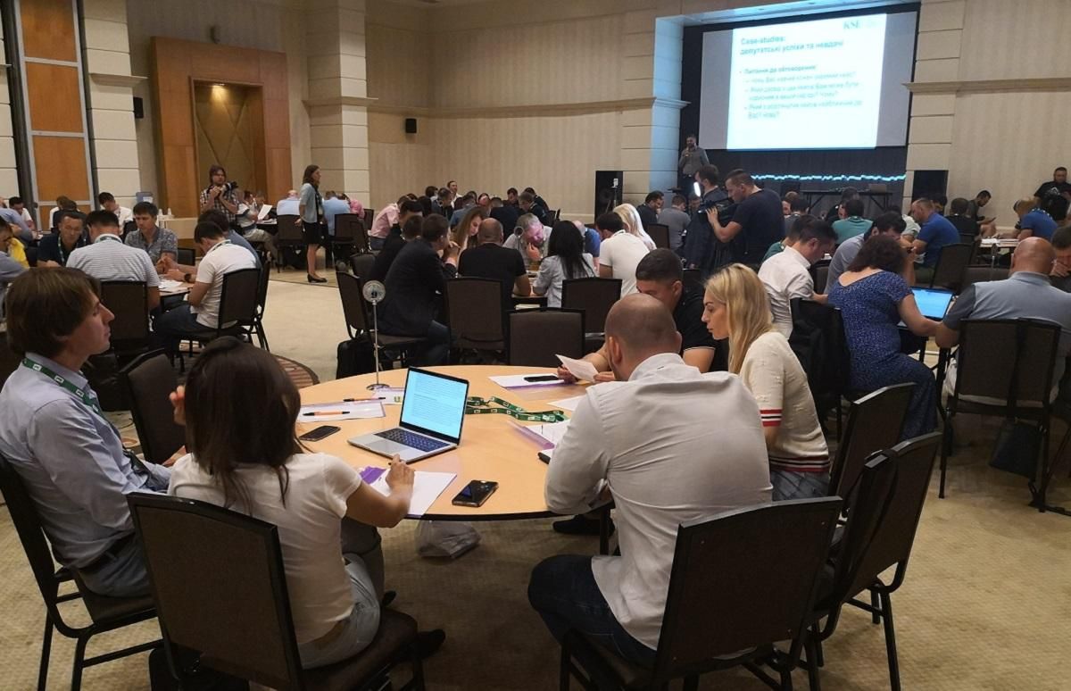 Трускавец-2: нардеп анонсировал новую школу депутата для "слуг народа" Трускавец-2: нардеп анонсировал новую школу депутата для "слуг народа"