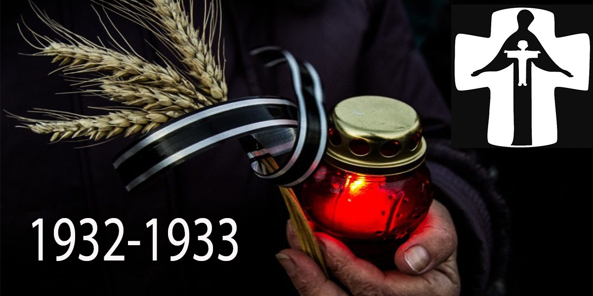 Світ вшановує пам'ять жертв Голодомору: фото, відео Світ вшановує пам'ять жертв Голодомору: фото, відео