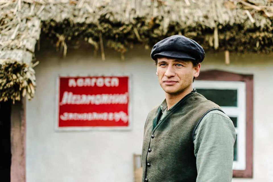 Фільм Яків Фільм Яків