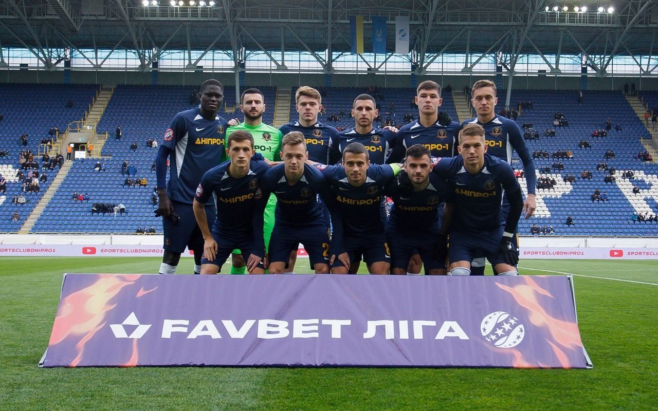 Дніпро-1 – Ворскла: дивитися онлайн матч 23.11.2019 – УПЛ