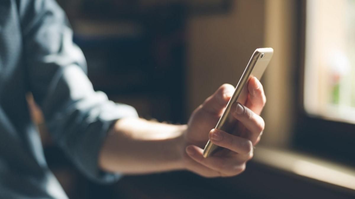 В Україні запустять електронний паспорт В Україні запустять електронний паспорт