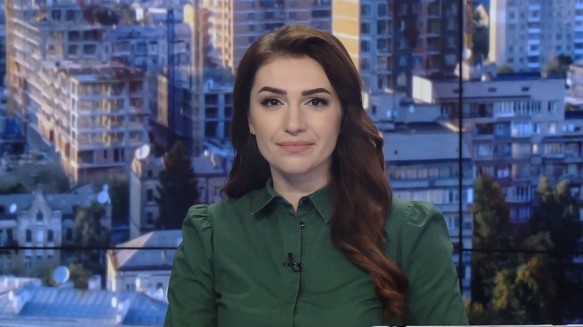 Випуск новин за 9:00: Ситуація на фронті. Протести у Колумбії Випуск новин за 9:00: Ситуація на фронті. Протести у Колумбії