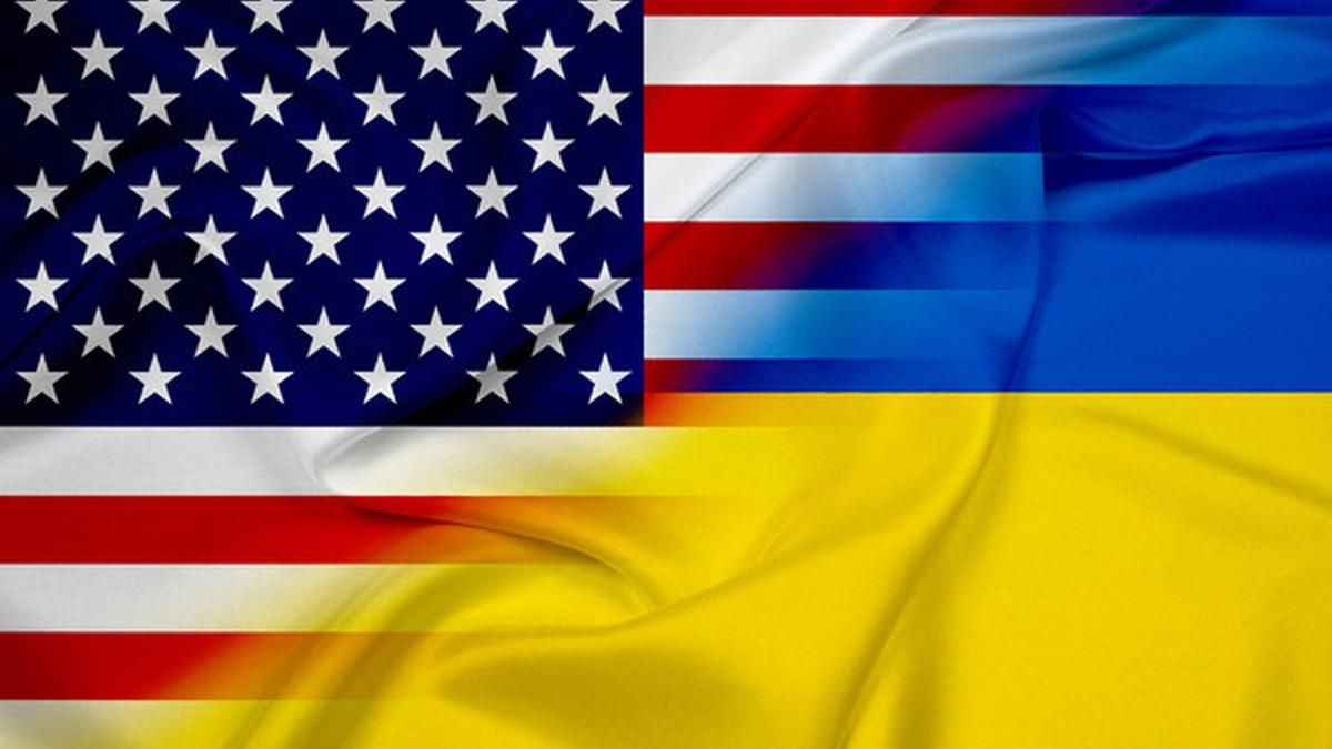 Взаимоотношения США и Украины: Госдеп на требование суда обнародовал 100 страниц документов