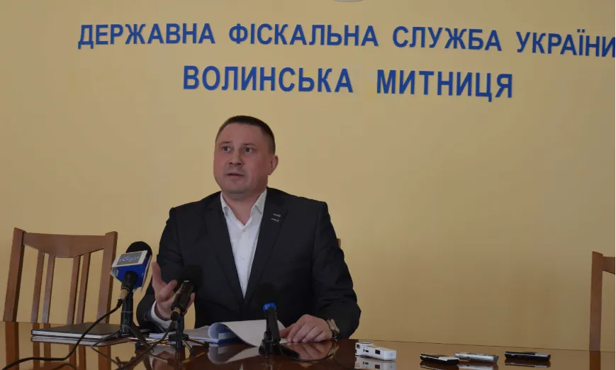 шавлак шавлак