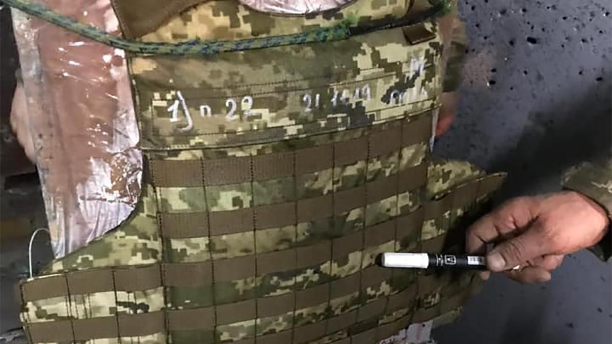 Минобороны закупило некачественные бронежилеты: обнародовали результаты новой проверки Минобороны закупило некачественные бронежилеты: обнародовали результаты новой проверки