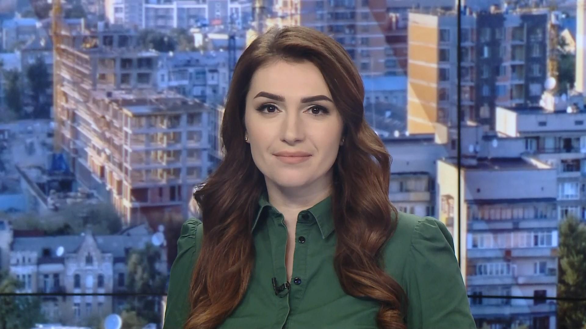 Випуск новин за 13:00: Потепління в Україні. Вибух у багатоповерхівці Випуск новин за 13:00: Потепління в Україні. Вибух у багатоповерхівці