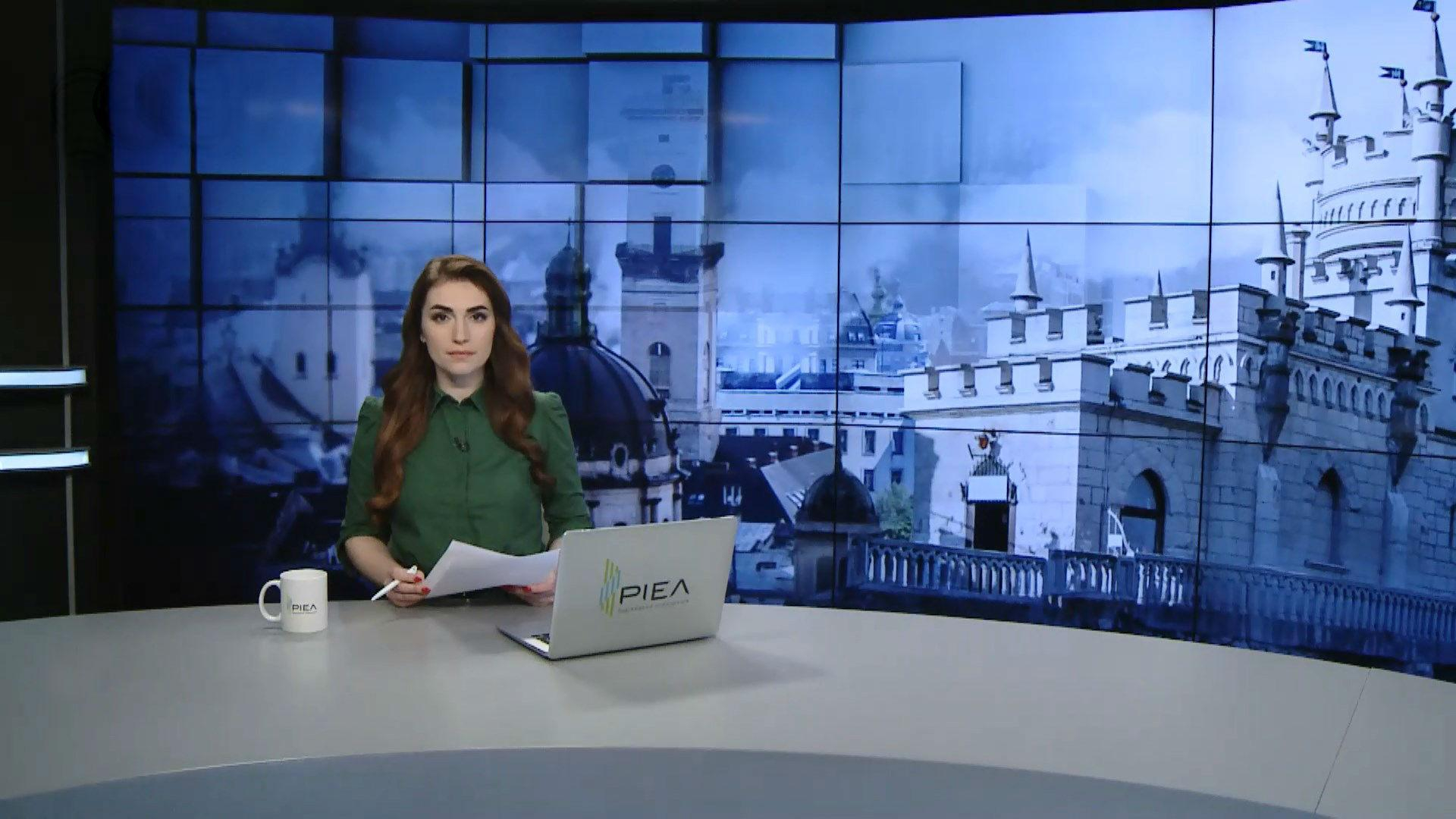 Выпуск новостей за 15:00: Наводнение во Франции. The Economist  показал карту Украины без Крыма