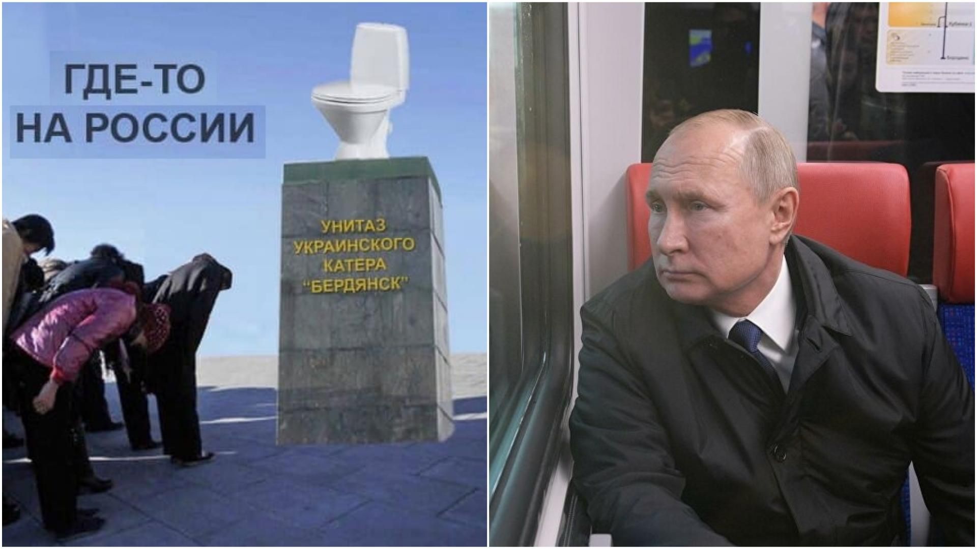 Самые смешные мемы недели: унитазофилия на России, предрассудок Зеленского и Путин – Джокер