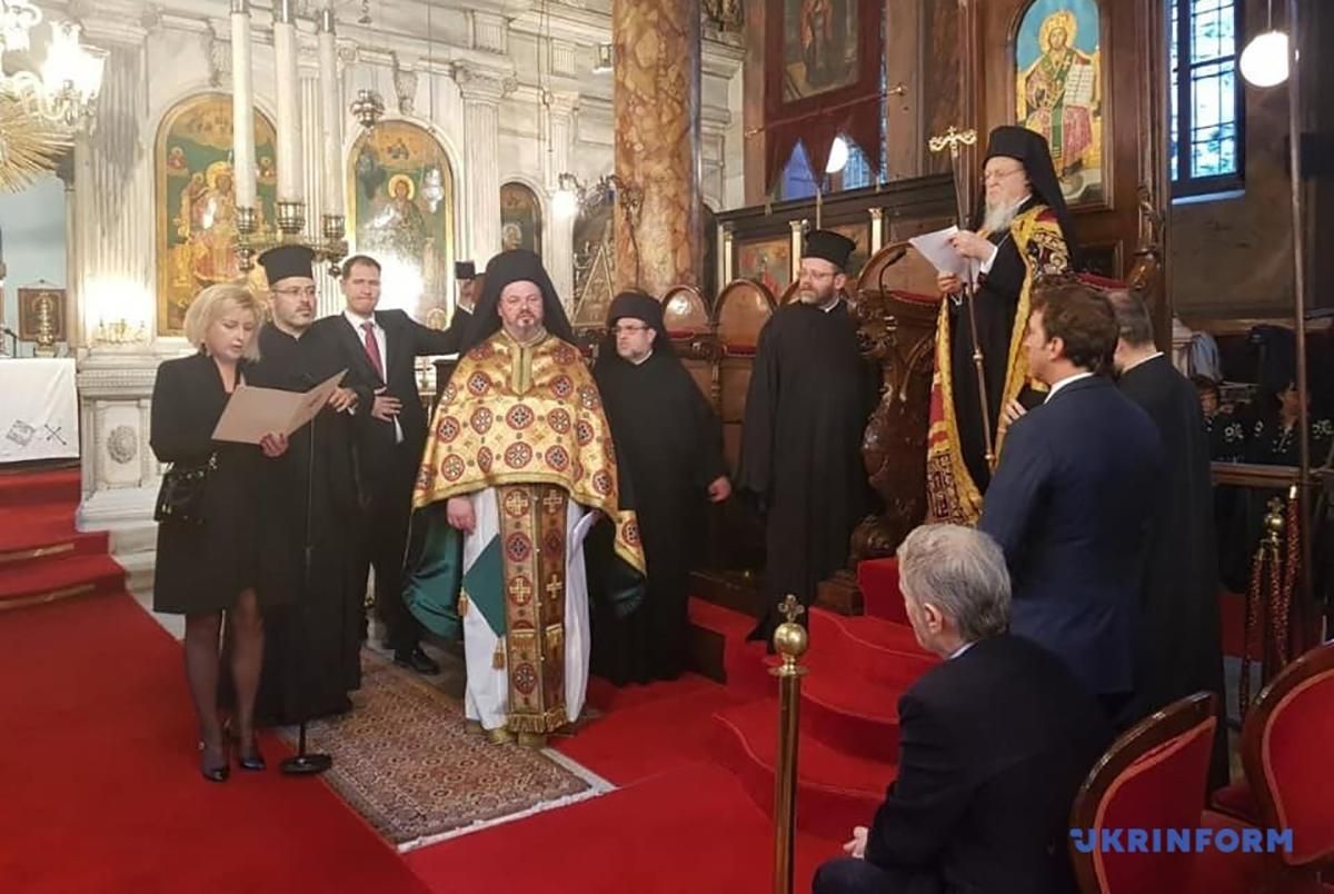 Вселенський Патріарх провів панахиду за жертвами Голодомору в Україні Вселенський Патріарх провів панахиду за жертвами Голодомору в Україні