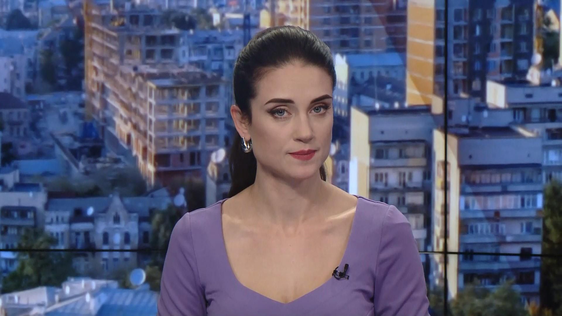 Випуск новин за 9:00: Бойовики обстріляли житлові будинки. ДТП за участі Кулеби Випуск новин за 9:00: Бойовики обстріляли житлові будинки. ДТП за участі Кулеби