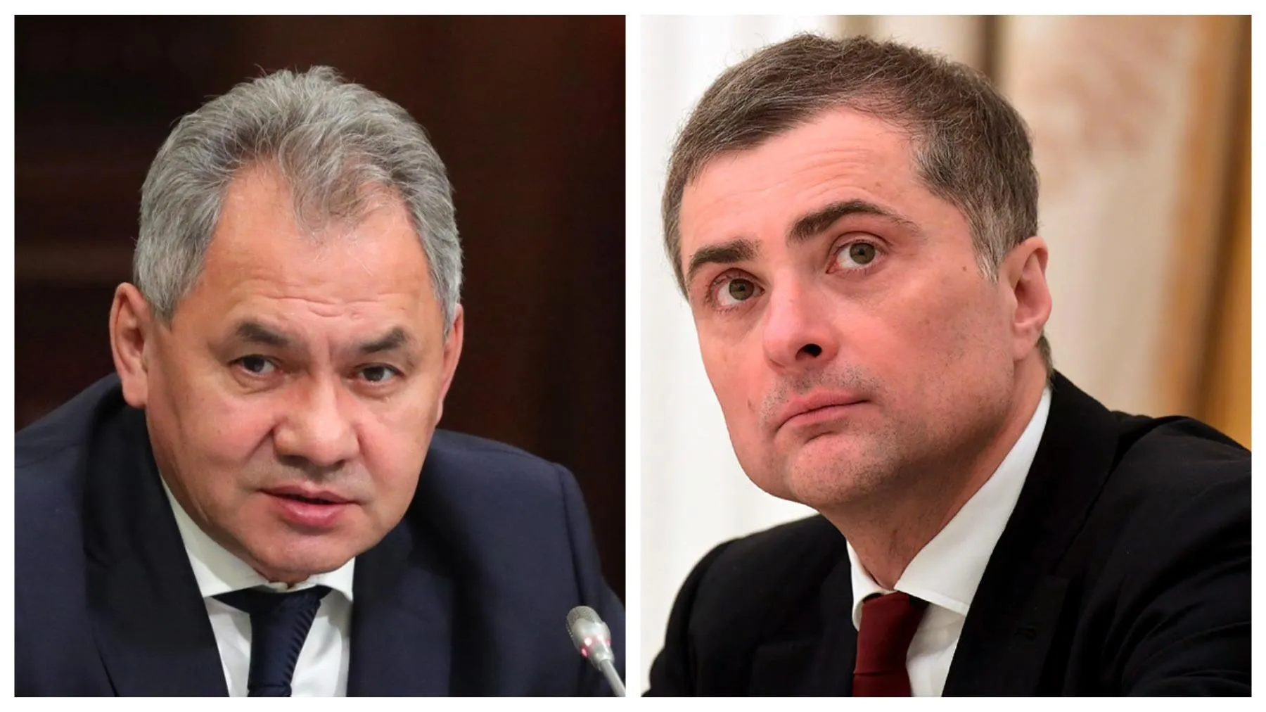 шойгу і сурков шойгу і сурков