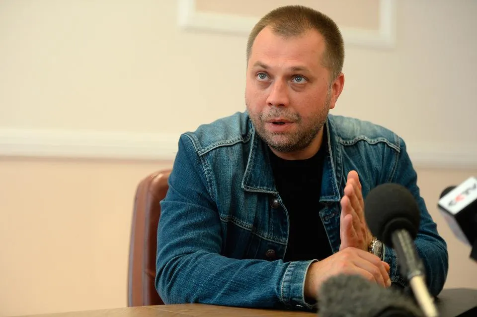 Олександр Бородай Олександр Бородай