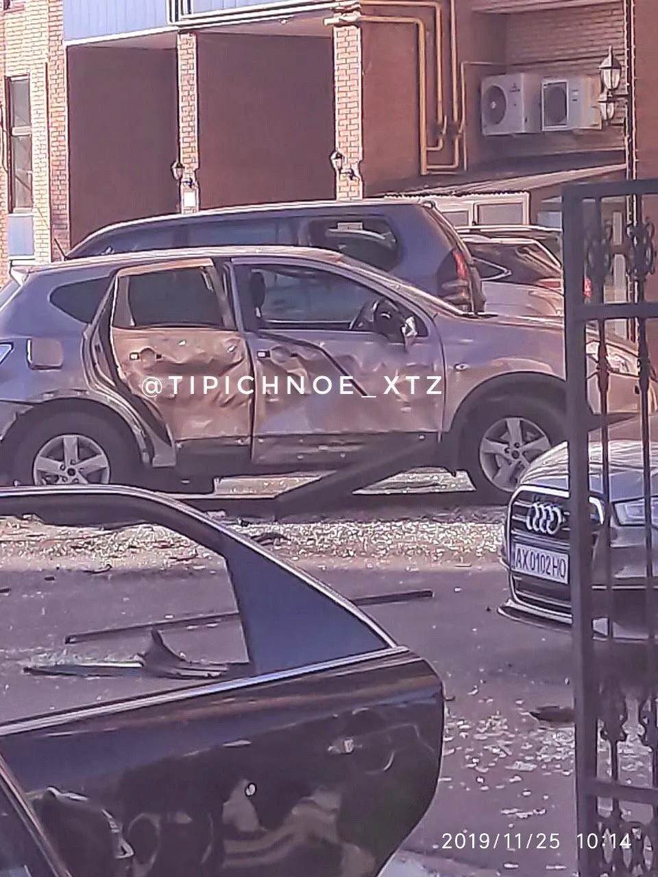 харків вибух харків вибух