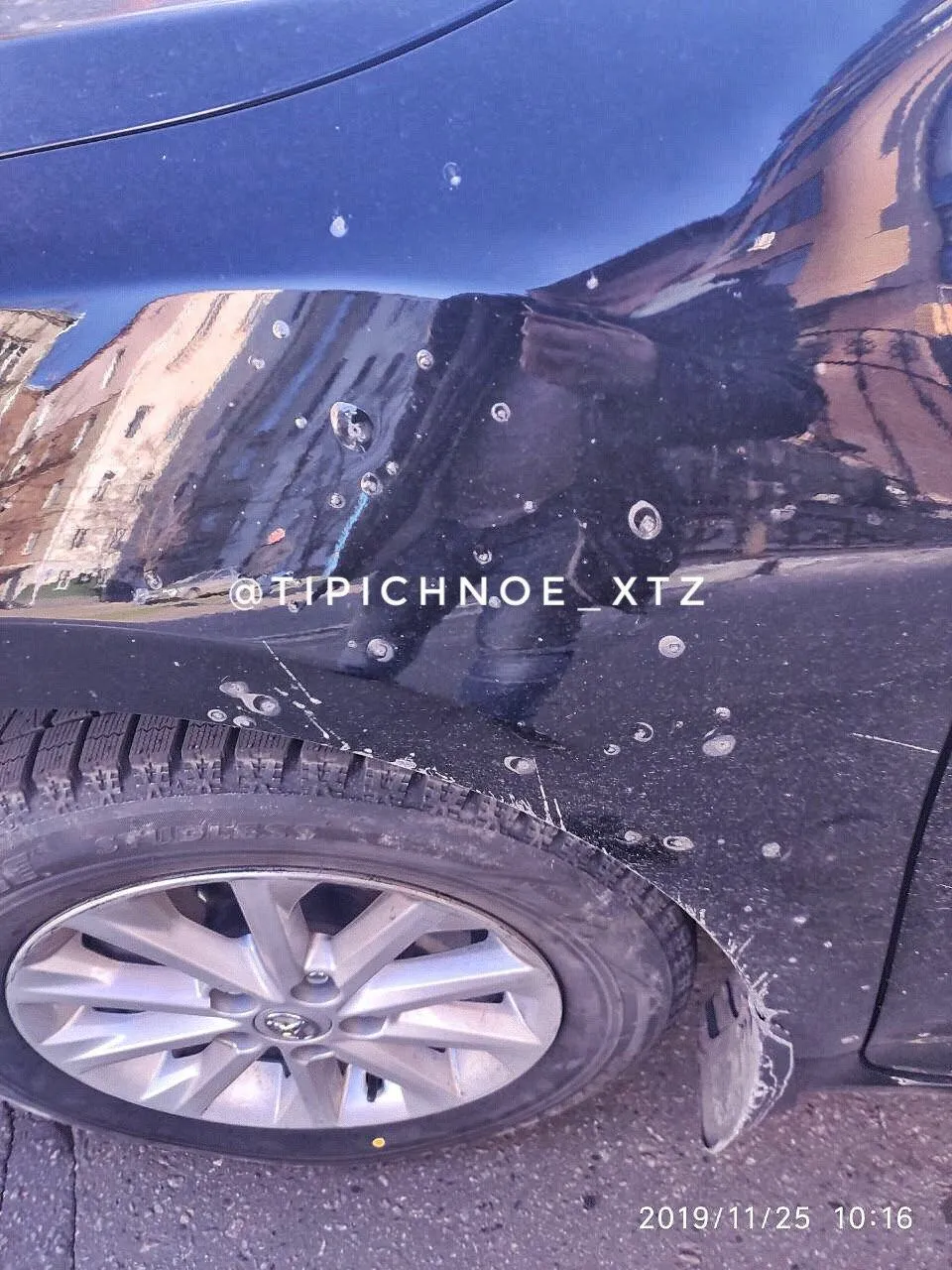 авто вибух харків авто вибух харків