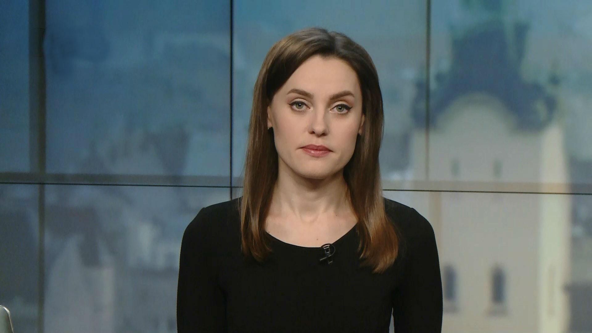 Выпуск новостей за 14:00: Взорвали авто в Харькове. Протесты в Иране