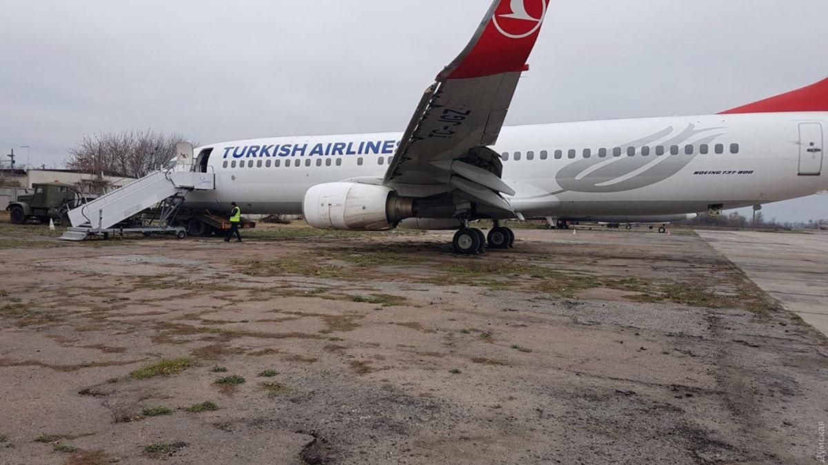 Turkish Airlines скасувала рейси в Одесу: чому і коли відновлять польоти Turkish Airlines скасувала рейси в Одесу: чому і коли відновлять польоти