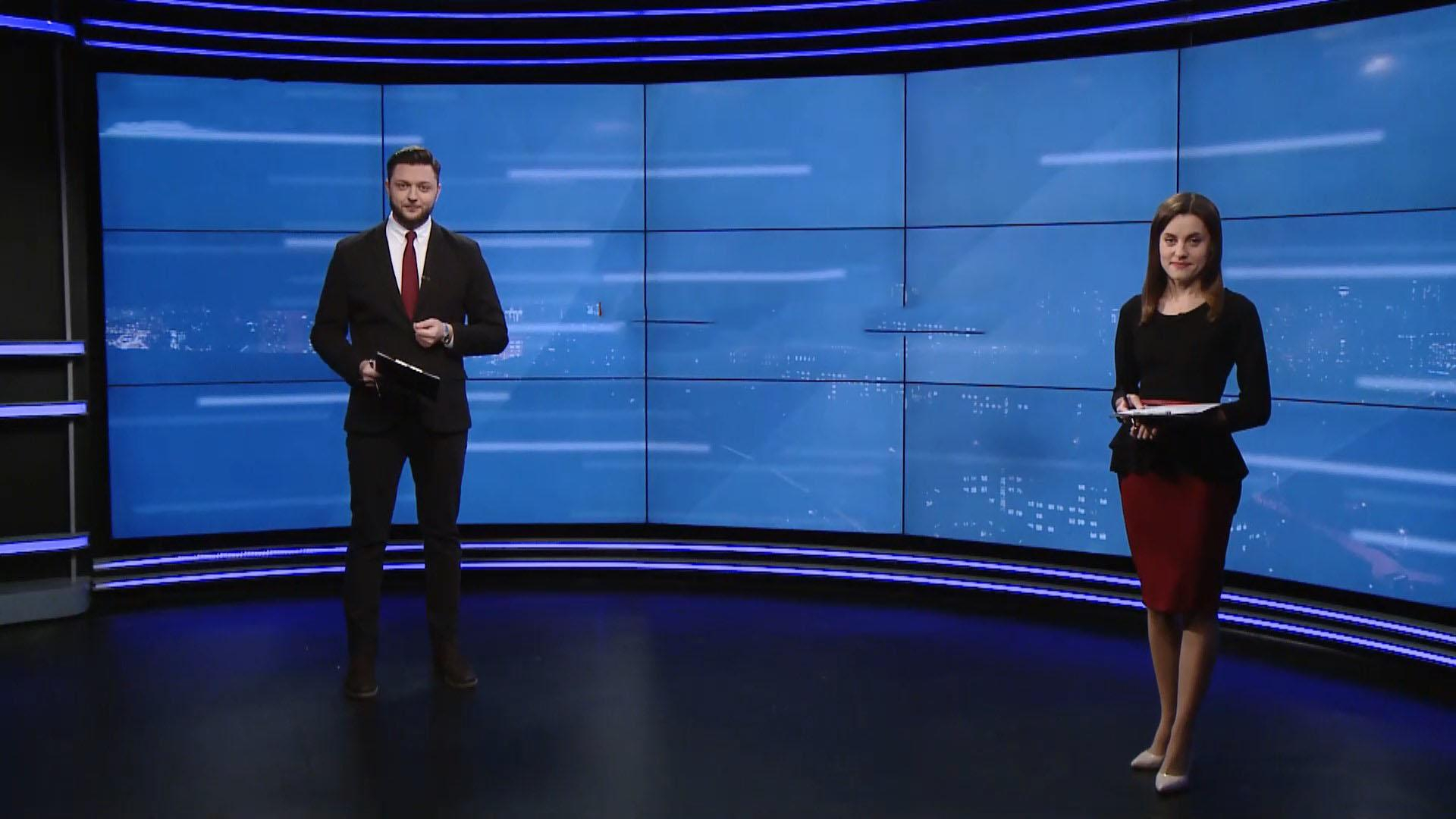 Выпуск новостей за 18:00: Положительная оценка работы Зеленского. Украина не получила кредит