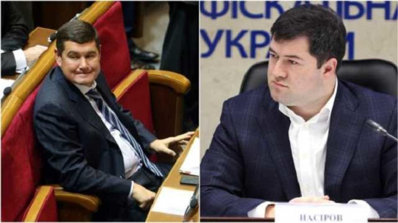 Насиров "нагнул" всю налоговую, – эксперт о "газовой схеме" Онищенко