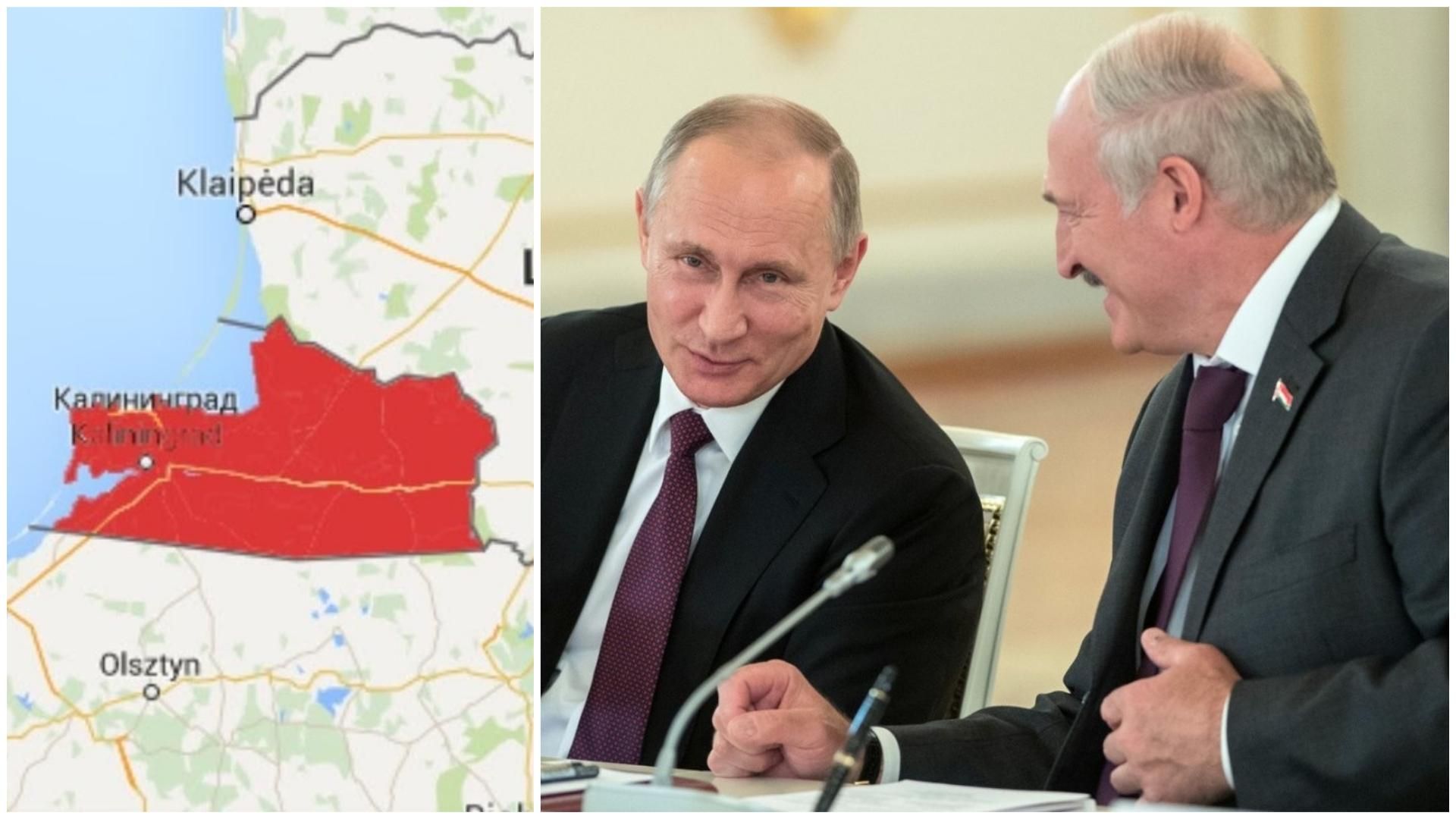 Це наша область, – Лукашенко несподівано озвучив "територіальні претензії" до Росії Це наша область, – Лукашенко несподівано озвучив "територіальні претензії" до Росії