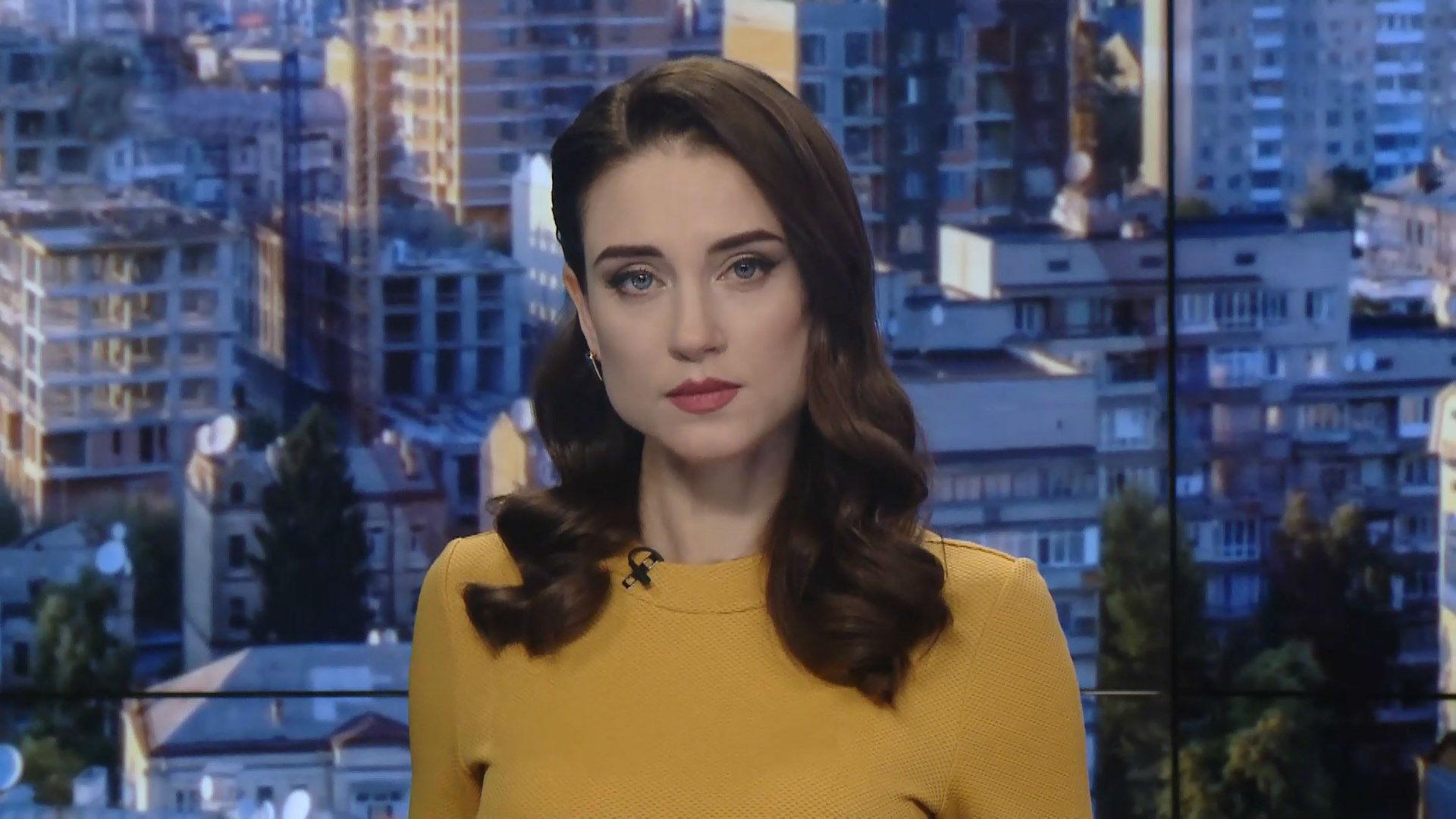 Выпуск новостей за 9:00: Ситуация на фронте. Украина в рейтинге процветания