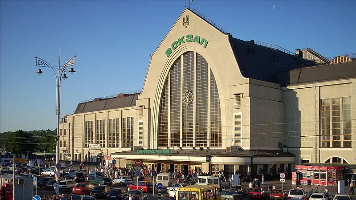 Вокзал в Києві замінували 26.11.2019 – останні новини Вокзал в Києві замінували 26.11.2019 – останні новини