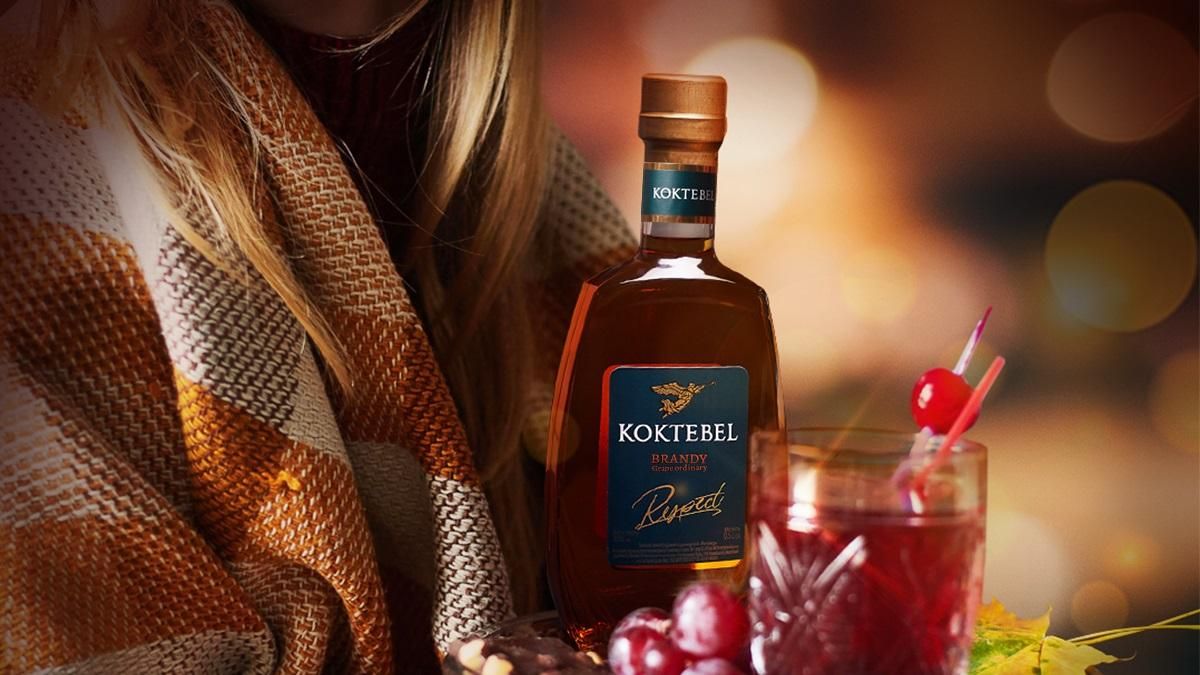 Бренди в тренде: с чем пить знаменитый напиток и какие бывают коктейли на основе бренди Бренди в тренде: с чем пить знаменитый напиток и какие бывают коктейли на основе бренди