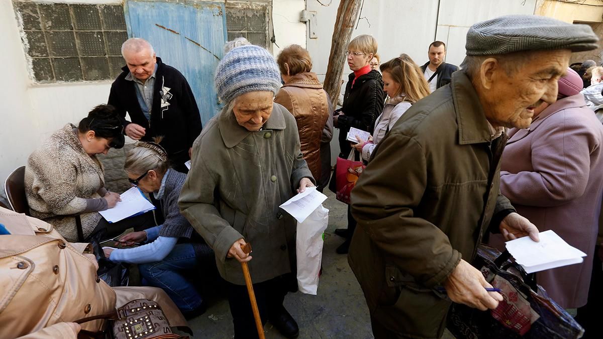 У Раді з'явився законопроєкт про пенсії мешканцям Донбасу і Криму: що він передбачає У Раді з'явився законопроєкт про пенсії мешканцям Донбасу і Криму: що він передбачає