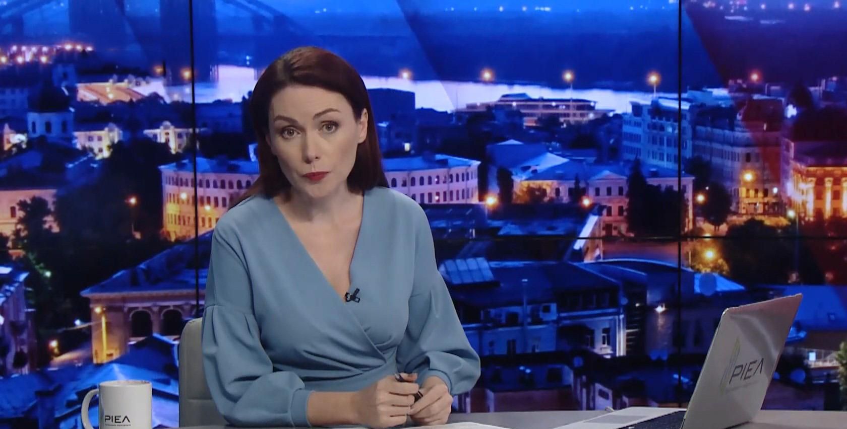 Підсумковий випуск новин за 22:00: Референдум щодо ринку землі. Розведення сил в Золотому Підсумковий випуск новин за 22:00: Референдум щодо ринку землі. Розведення сил в Золотому