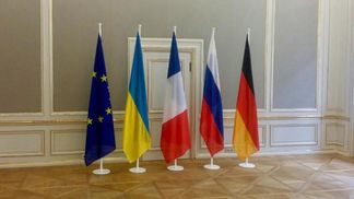 Україна виконала всі умови для нормандської зустрічі: тепер слово – за Кремлем 