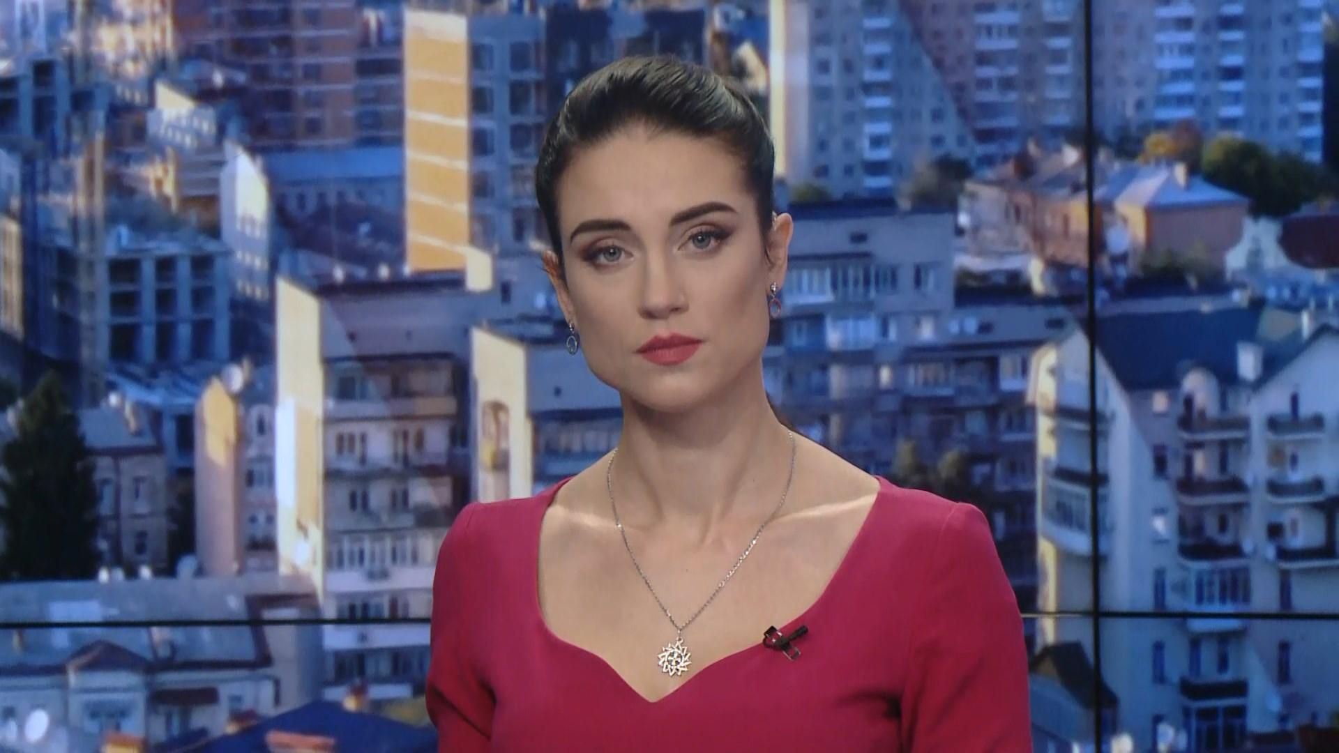 Випуск новин за 9:00: Обстріли на фронті. Страшний землетрус в Албанії Випуск новин за 9:00: Обстріли на фронті. Страшний землетрус в Албанії