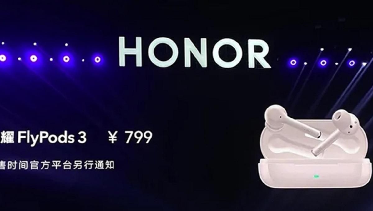 Huawei презентувалаTWS-навушники Honor FlyPods 3 з активною шумоізоляцією Huawei презентувалаTWS-навушники Honor FlyPods 3 з активною шумоізоляцією