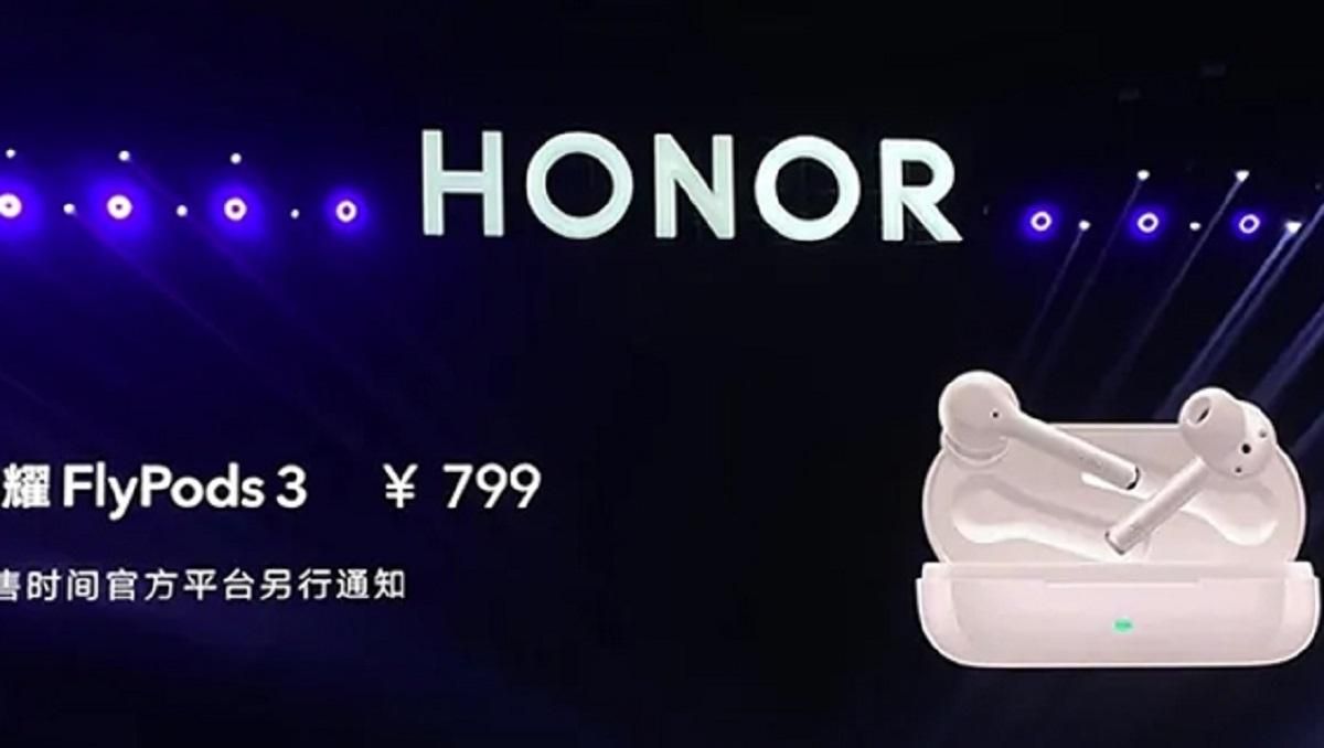 Huawei презентовала TWS-наушники Honor FlyPods 3 с активной шумоизоляцией