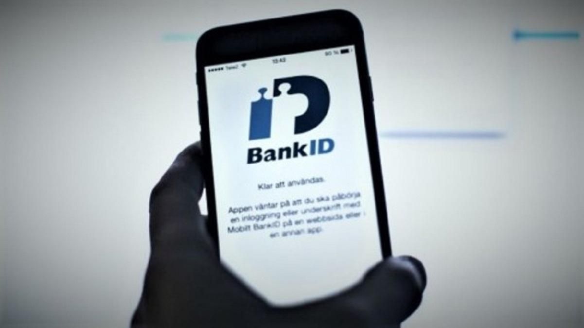 Услуги пенсионного фонда станут доступны через BankID