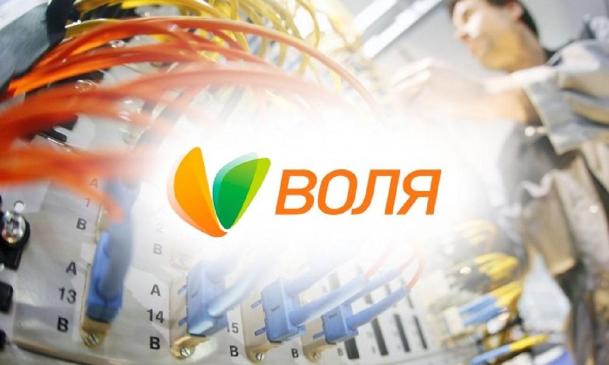 Ще одна компанія відкликала рекламу з каналів Медведчука Ще одна компанія відкликала рекламу з каналів Медведчука